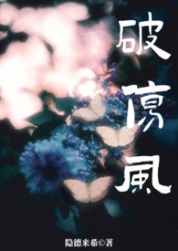 破伤风htig